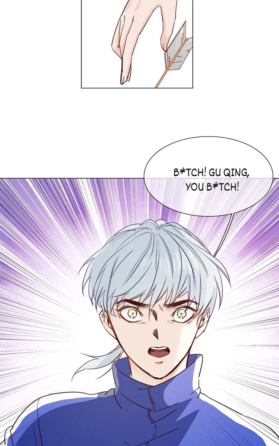 Read The Broken Star chapter 50 image 12 on Lezhin