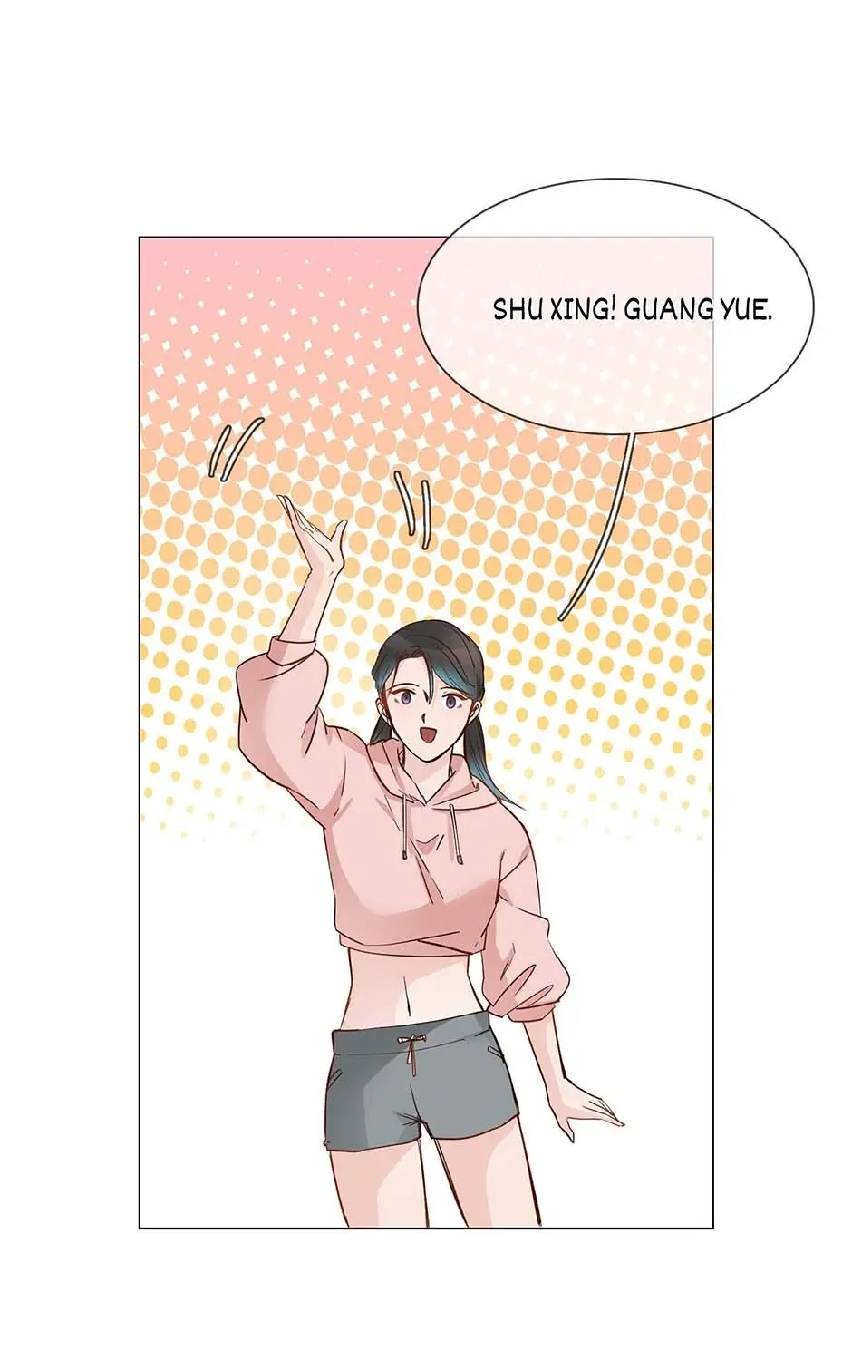 Read The Broken Star chapter 50 image 121 on Lezhin