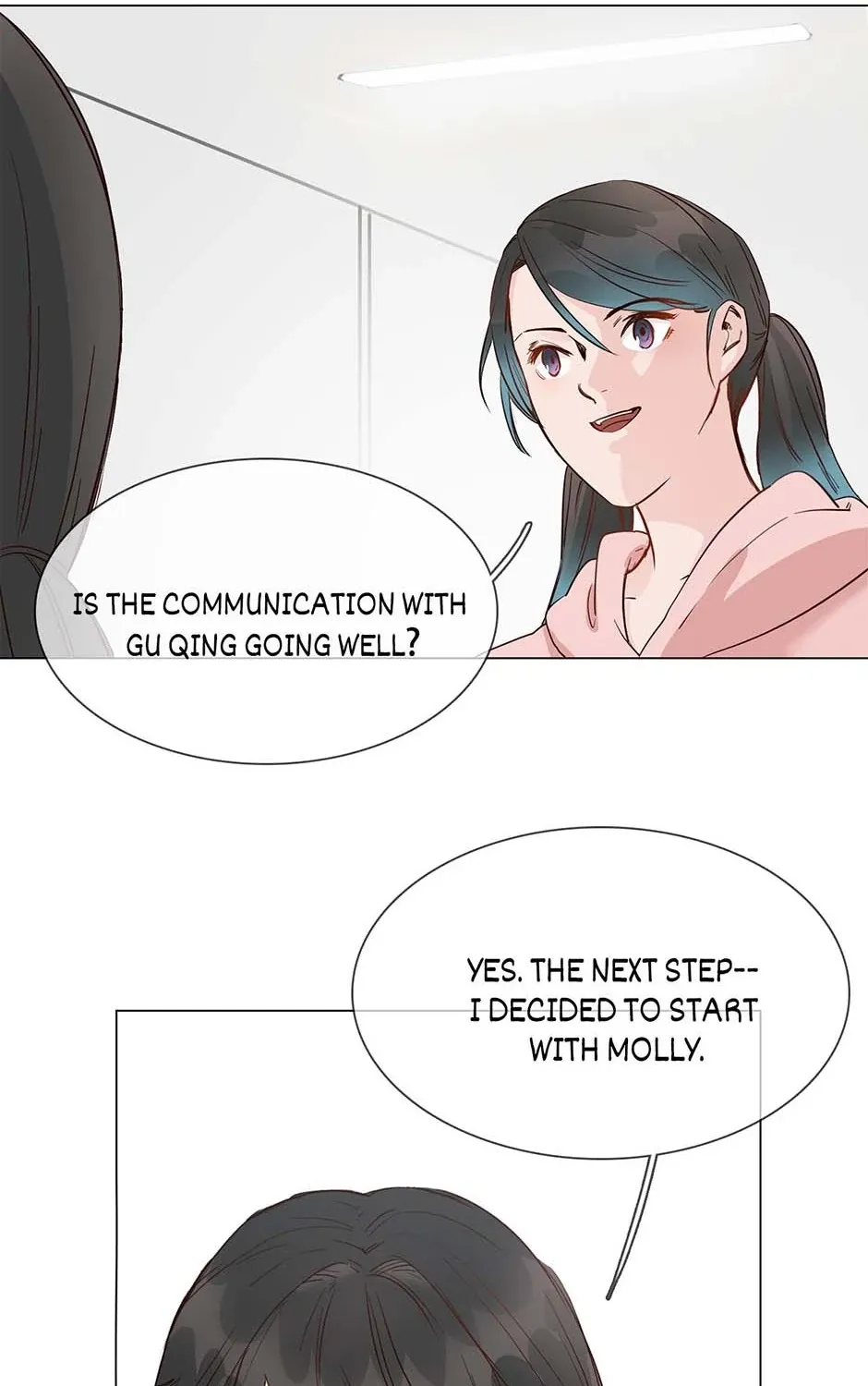 Read The Broken Star chapter 50 image 123 on Lezhin