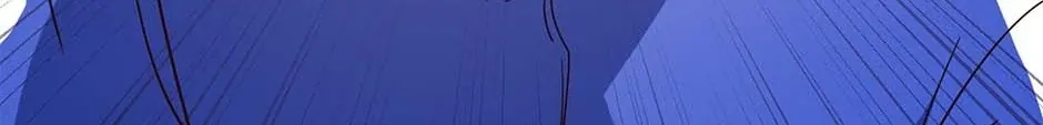 Read The Broken Star chapter 50 image 13 on Lezhin
