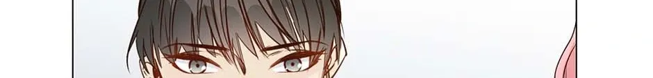 Read The Broken Star chapter 50 image 32 on Lezhin