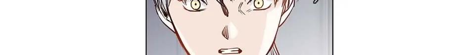 Read The Broken Star chapter 50 image 44 on Lezhin