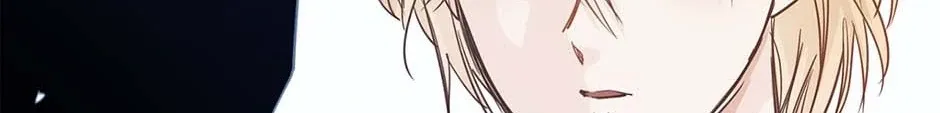 Read The Broken Star chapter 50 image 82 on Lezhin