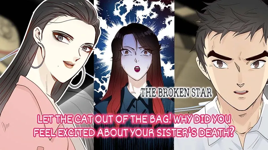 Read The Broken Star chapter 51 image 1 on Lezhin