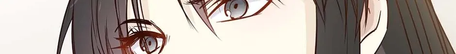 Read The Broken Star chapter 51 image 104 on Lezhin