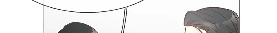 Read The Broken Star chapter 51 image 122 on Lezhin