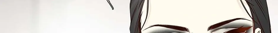 Read The Broken Star chapter 51 image 128 on Lezhin