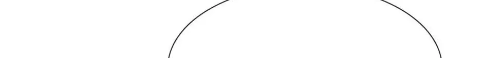Read The Broken Star chapter 51 image 134 on Lezhin