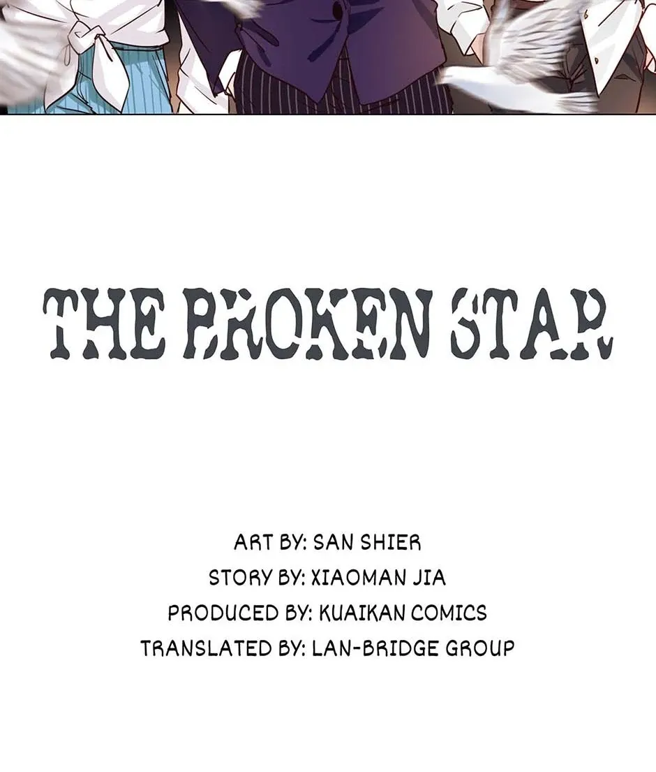 Read The Broken Star chapter 51 image 3 on Lezhin