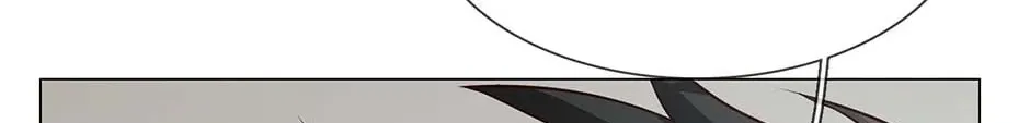 Read The Broken Star chapter 51 image 43 on Lezhin