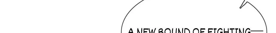 Read The Broken Star chapter 51 image 5 on Lezhin