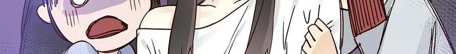 Read The Broken Star chapter 51 image 68 on Lezhin
