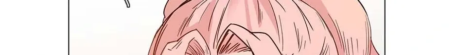 Read The Broken Star chapter 51 image 86 on Lezhin