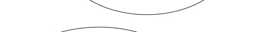 Read The Broken Star chapter 52 image 102 on Lezhin