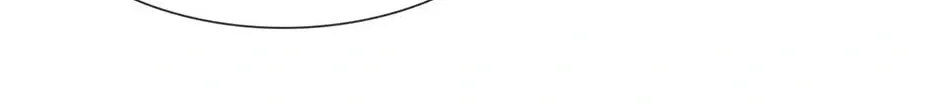Read The Broken Star chapter 52 image 134 on Lezhin