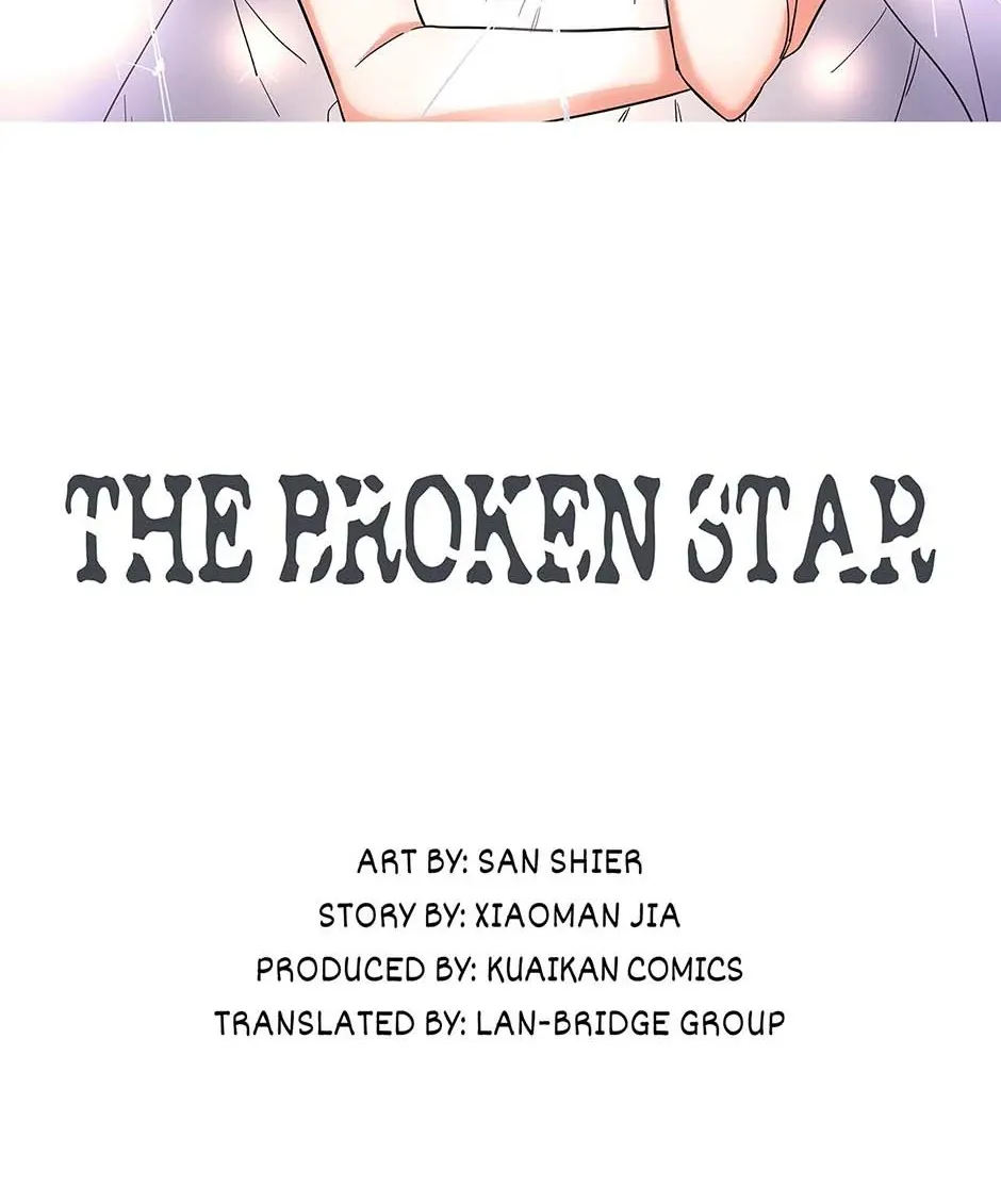 Read The Broken Star chapter 52 image 3 on Lezhin