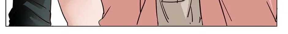 Read The Broken Star chapter 52 image 9 on Lezhin