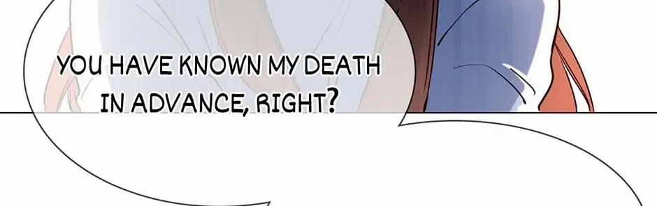 Read The Broken Star chapter 53 image 114 on Lezhin