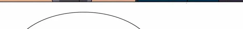 Read The Broken Star chapter 53 image 126 on Lezhin