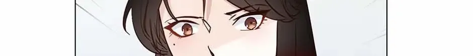 Read The Broken Star chapter 53 image 16 on Lezhin