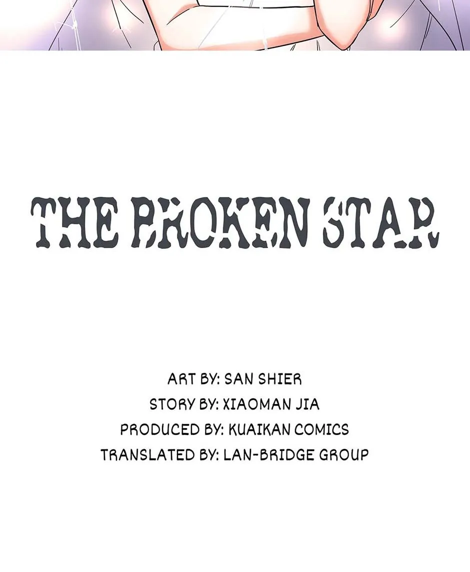 Read The Broken Star chapter 53 image 2 on Lezhin