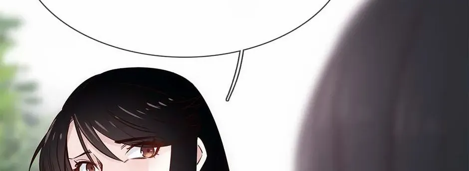 Read The Broken Star chapter 53 image 27 on Lezhin