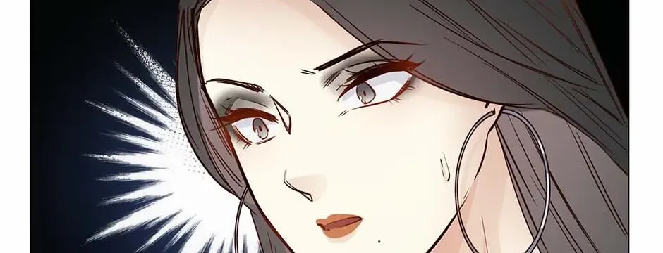 Read The Broken Star chapter 53 image 6 on Lezhin