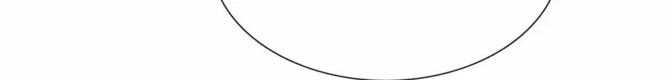Read The Broken Star chapter 53 image 97 on Lezhin