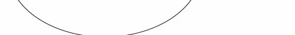Read The Broken Star chapter 53 image 99 on Lezhin