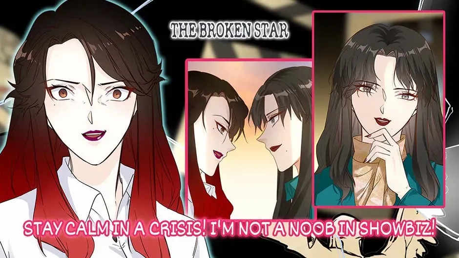 Read The Broken Star chapter 54 image 1 on Lezhin