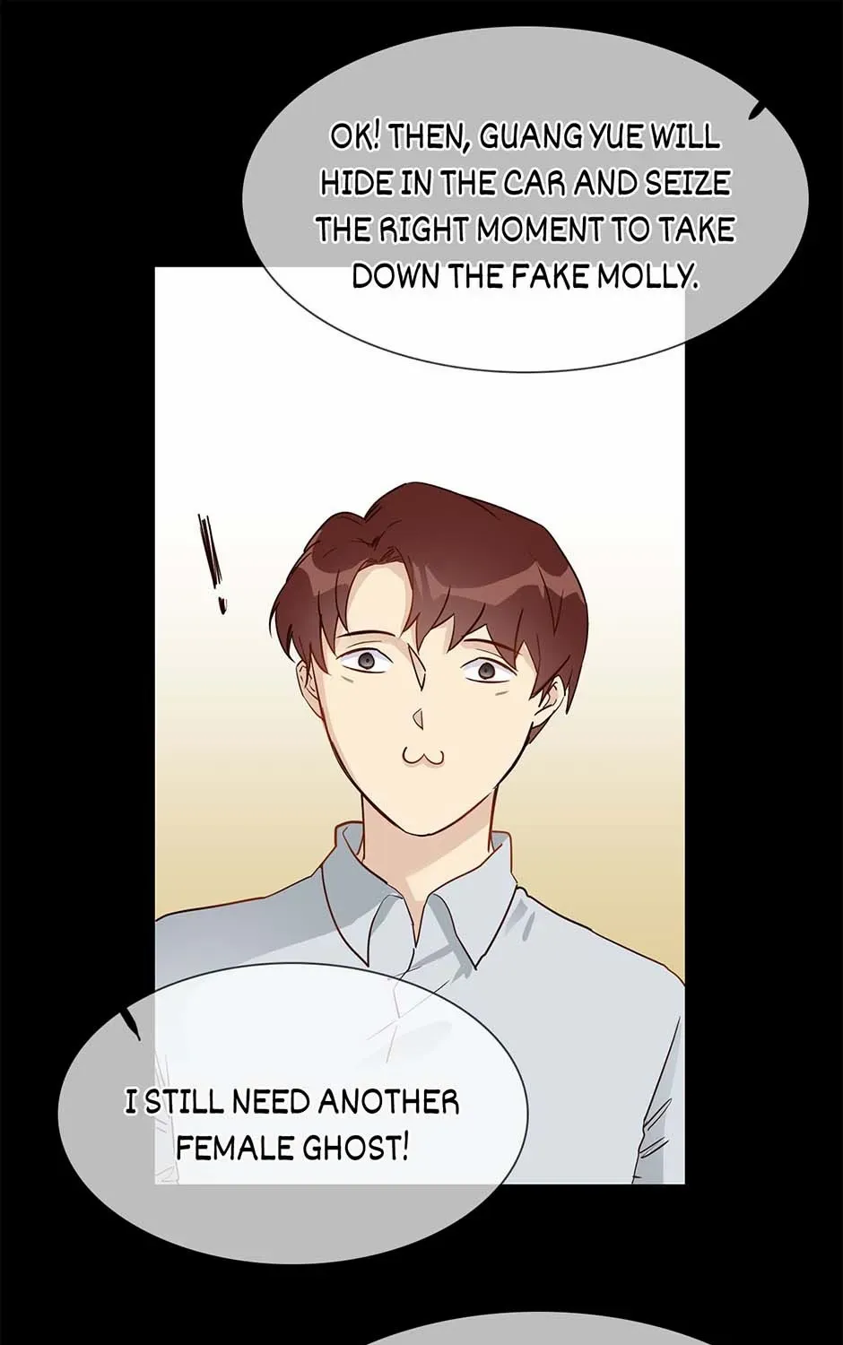Read The Broken Star chapter 54 image 101 on Lezhin
