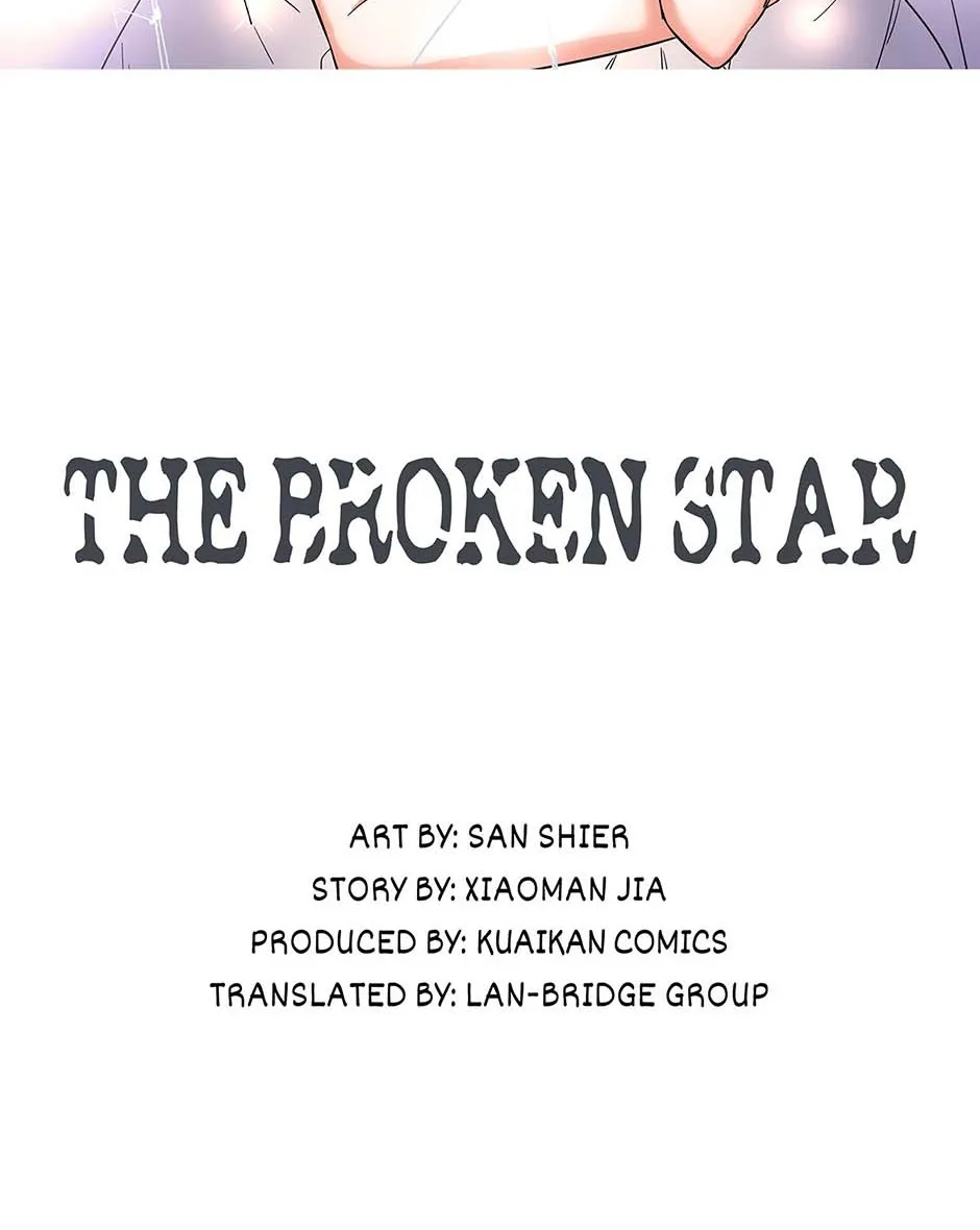 Read The Broken Star chapter 54 image 3 on Lezhin