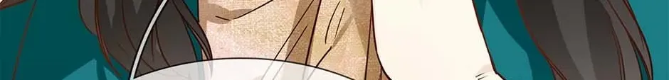 Read The Broken Star chapter 54 image 75 on Lezhin