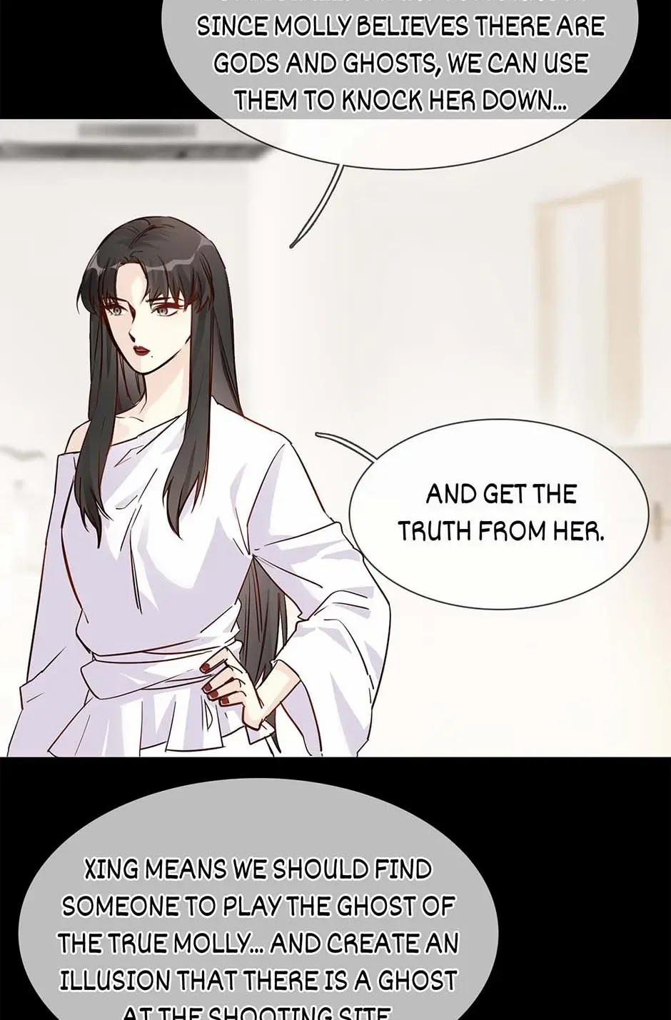 Read The Broken Star chapter 54 image 87 on Lezhin