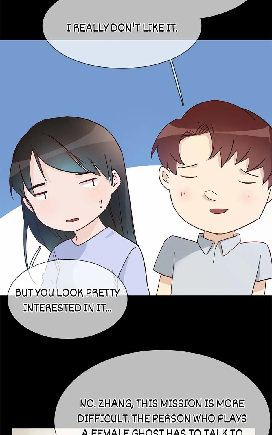 Read The Broken Star chapter 54 image 91 on Lezhin