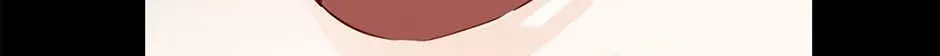 Read The Broken Star chapter 55 image 125 on Lezhin