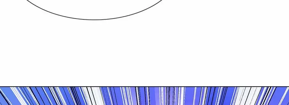 Read The Broken Star chapter 55 image 145 on Lezhin