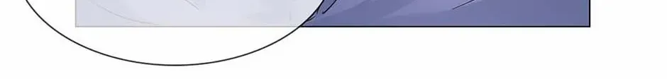 Read The Broken Star chapter 55 image 16 on Lezhin