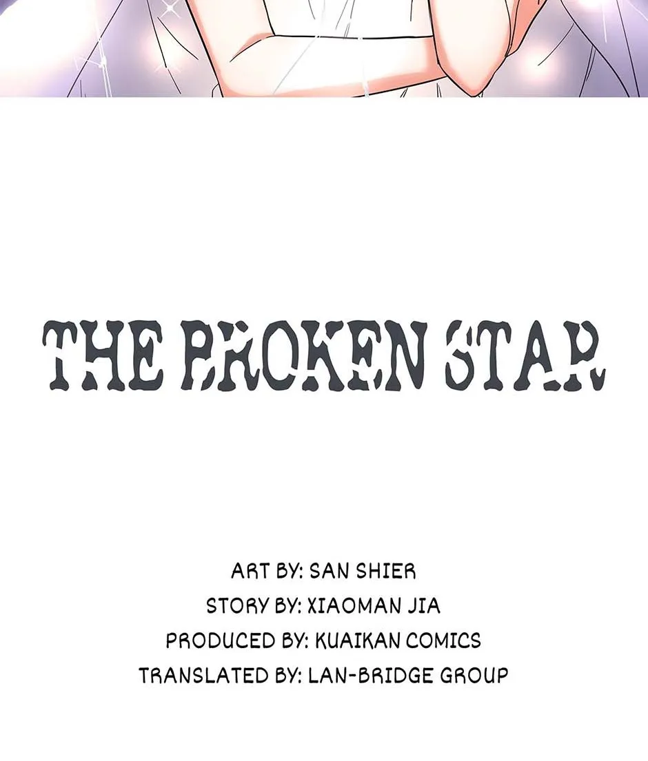Read The Broken Star chapter 55 image 2 on Lezhin