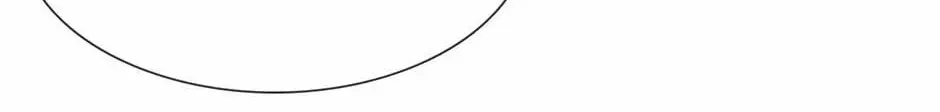 Read The Broken Star chapter 55 image 91 on Lezhin