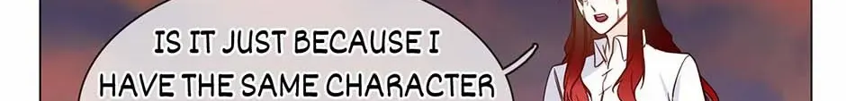 Read The Broken Star chapter 55 image 93 on Lezhin