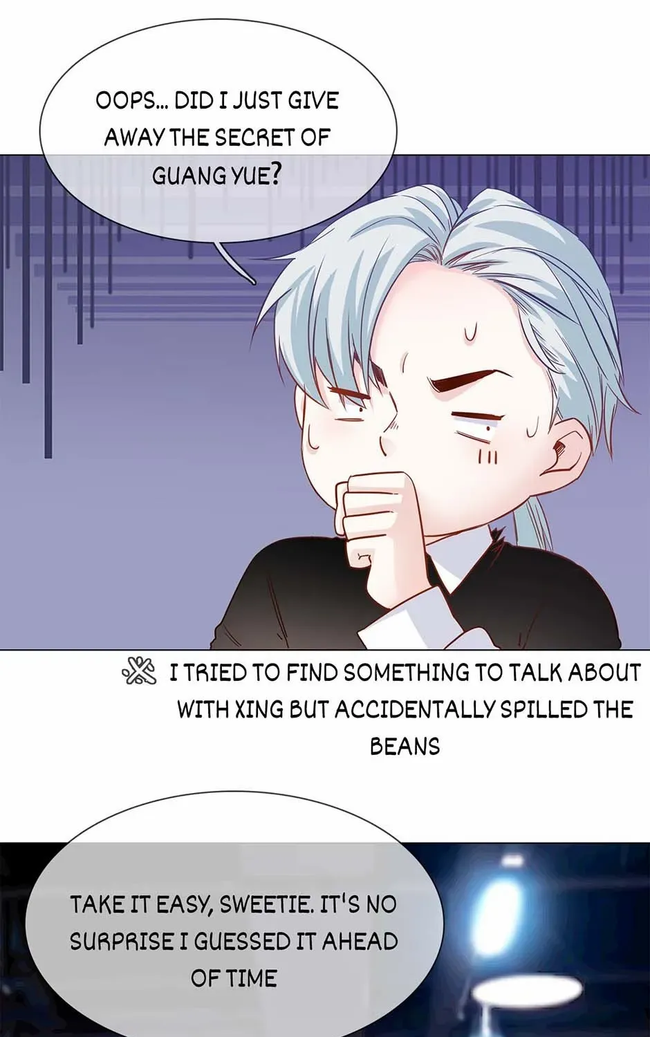 Read The Broken Star chapter 57 image 23 on Lezhin