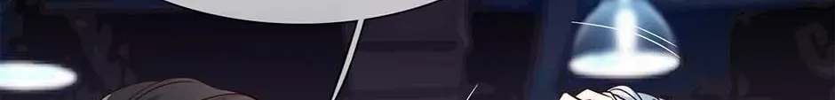 Read The Broken Star chapter 57 image 24 on Lezhin