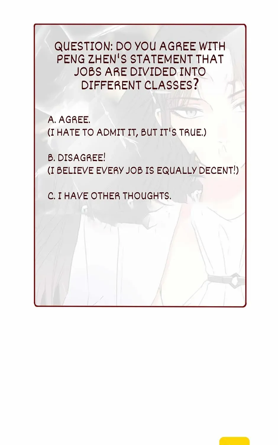 Read The Broken Star chapter 57 image 88 on Lezhin