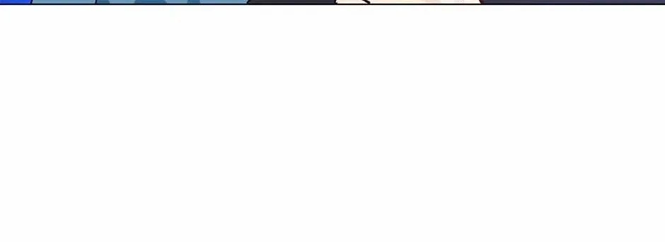 Read The Broken Star chapter 58 image 42 on Lezhin