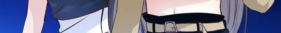 Read The Broken Star chapter 58 image 7 on Lezhin