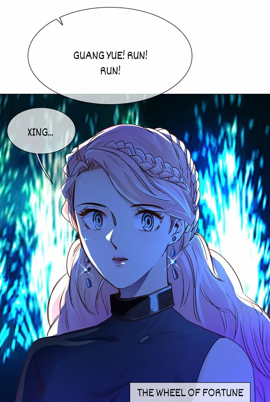 Read The Broken Star chapter 58 image 78 on Lezhin