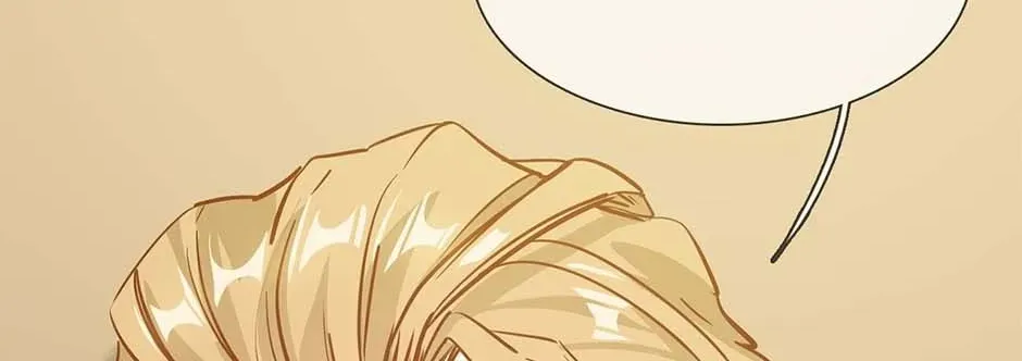 Read The Broken Star chapter 59 image 11 on Lezhin