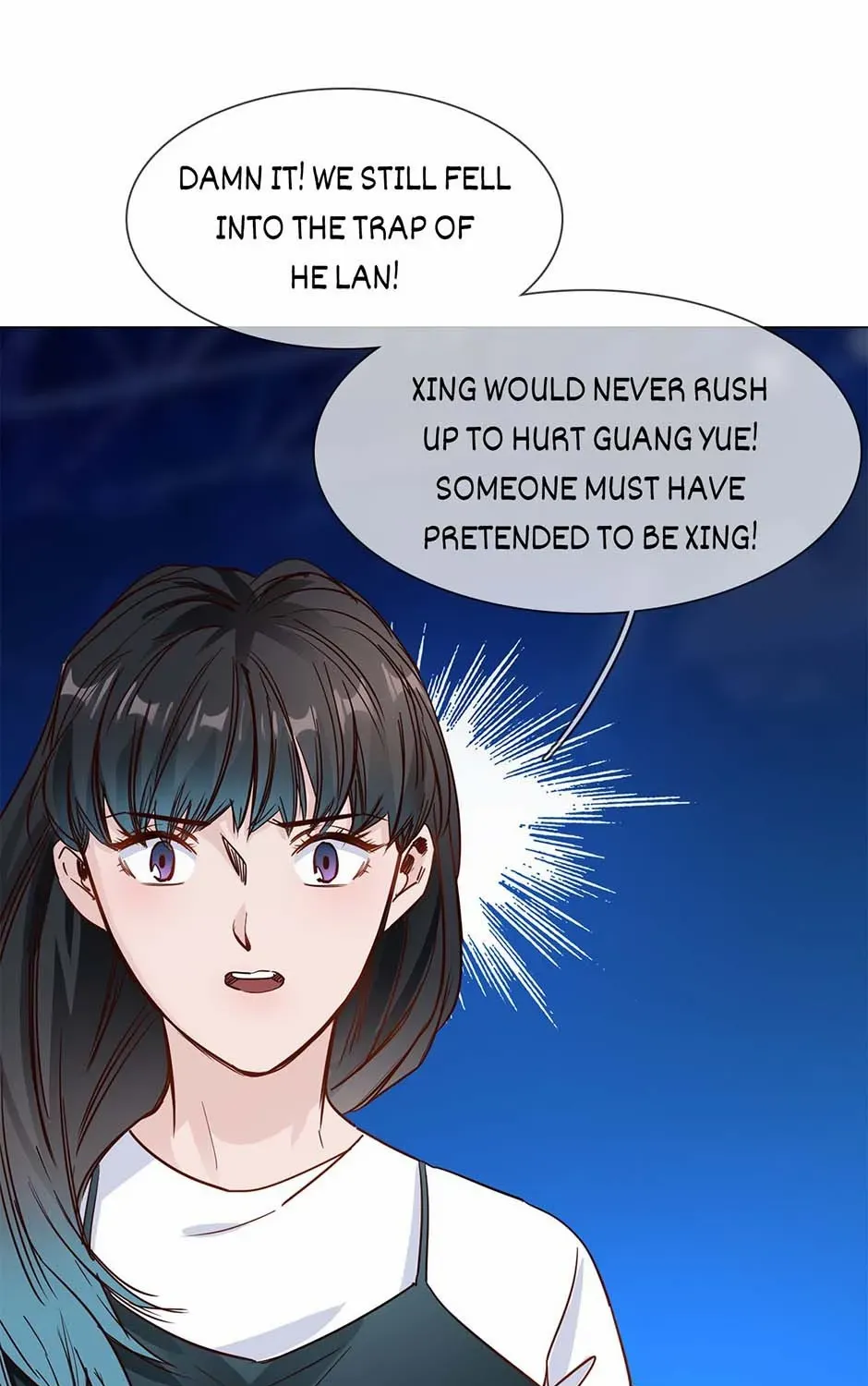 Read The Broken Star chapter 59 image 26 on Lezhin