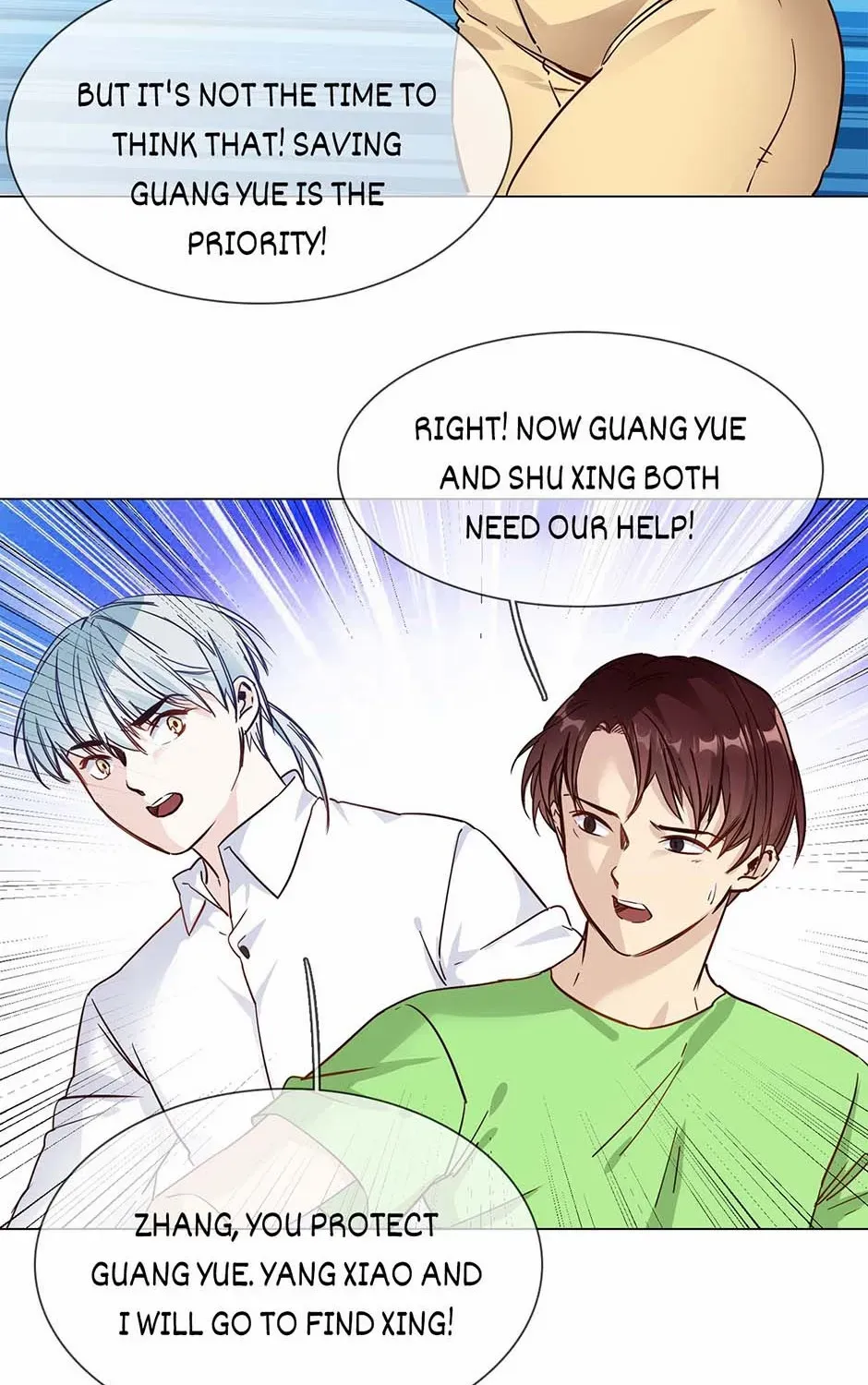 Read The Broken Star chapter 59 image 30 on Lezhin
